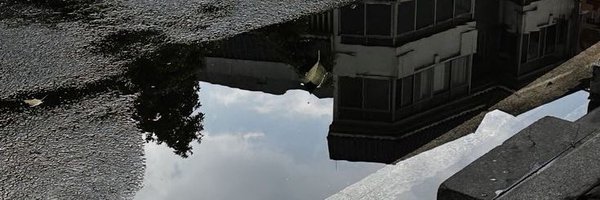 neoith Profile Banner