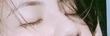 Citra Novia 🌼 banner