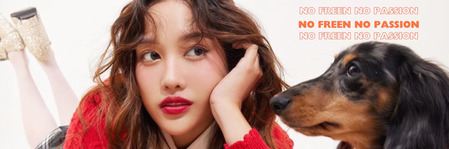 🎁 Present (real) 🎁 banner