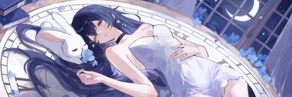teacuppity Profile Banner