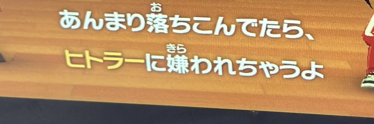 朕 banner