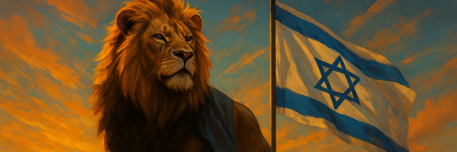 MosheBarNachoom's profile banner image