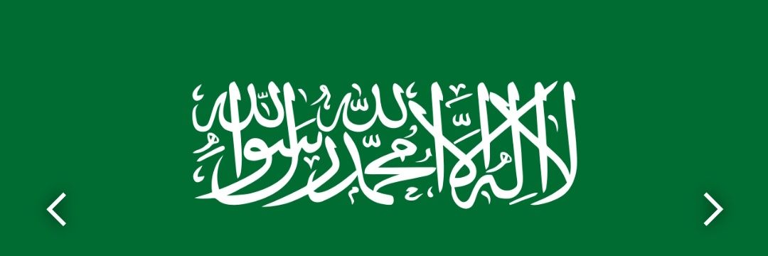NA223RFARAJ's profile banner image