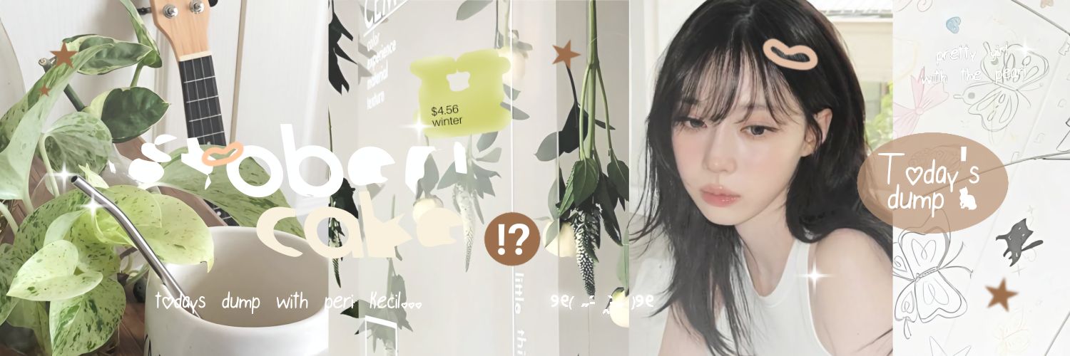 ryi || mt after dm! banner