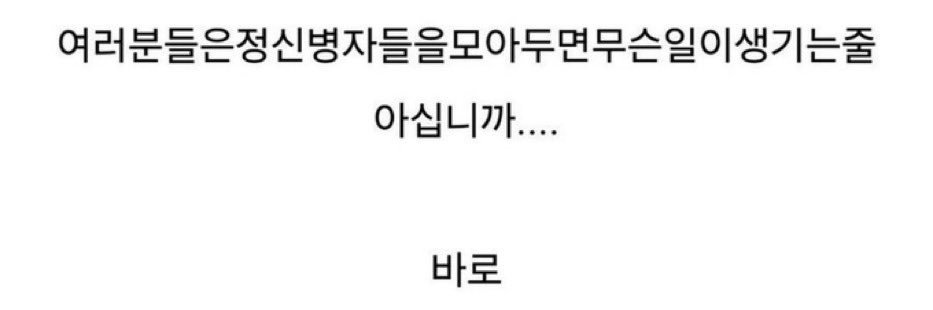 ⎚-⎚ 愛女 (직업:무덤 파트너) banner