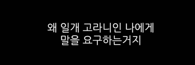 김닉읎's banner