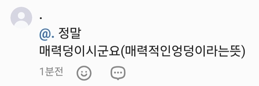 차이안리제 banner