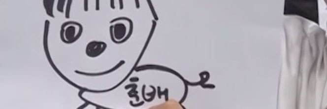 ‎ 𝐄˚⋆୨୧ banner