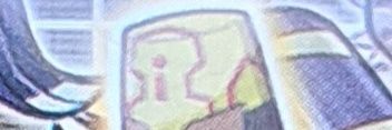 チェストフライヤー banner