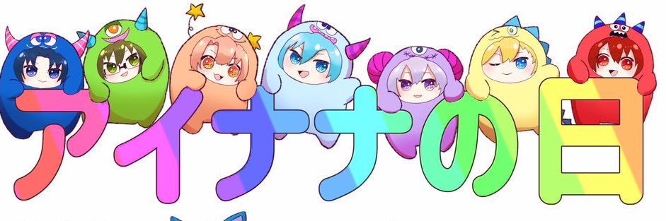 6u5muu's profile banner image