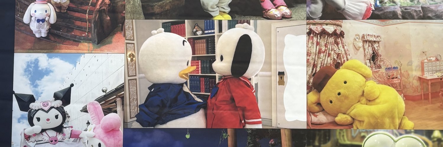aichimmm's profile banner image
