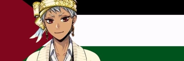 KᗩᒪIᗰ ᗩᒪ-ᗩᔕIᗰ 🇵🇸 banner