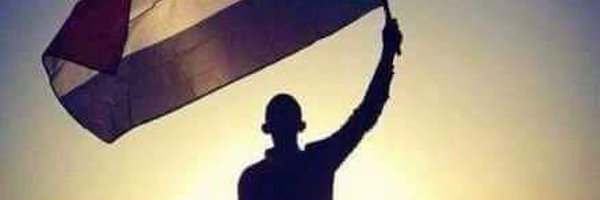 amgedramadan Profile Banner