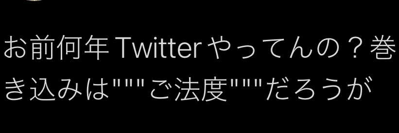 Tmo_o2tY's profile banner image