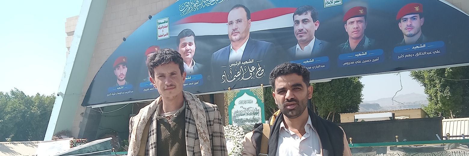 عصام الاحمدي's banner