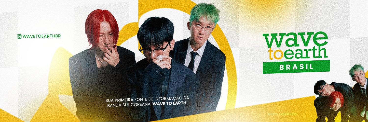 wave_to_earthbr's profile banner image