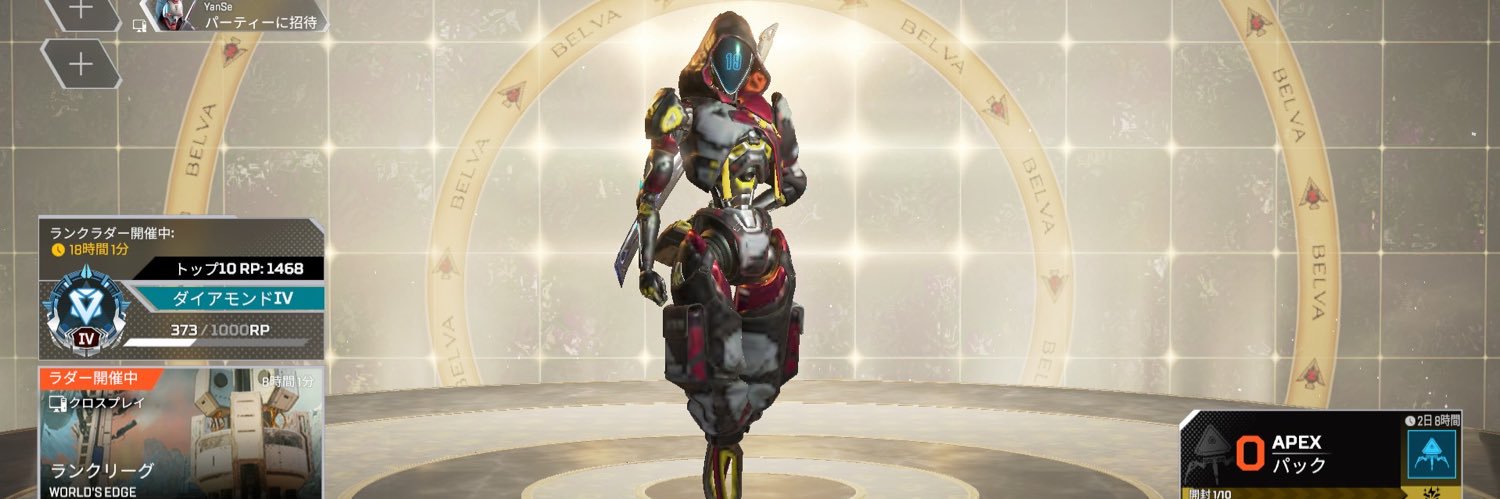 ga banner