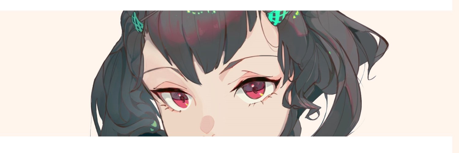 Imaneruzo banner