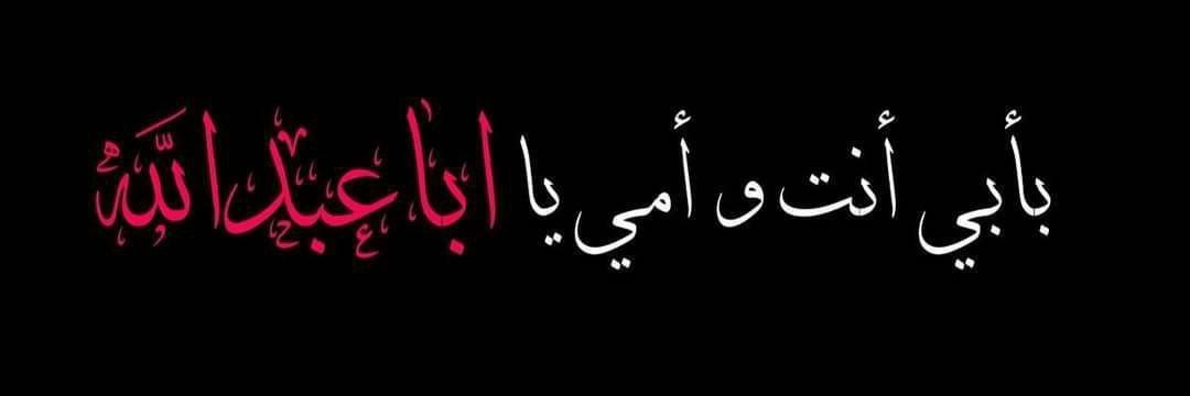 همنور🇮🇷 تازه وارد /حمایت انقلابی banner