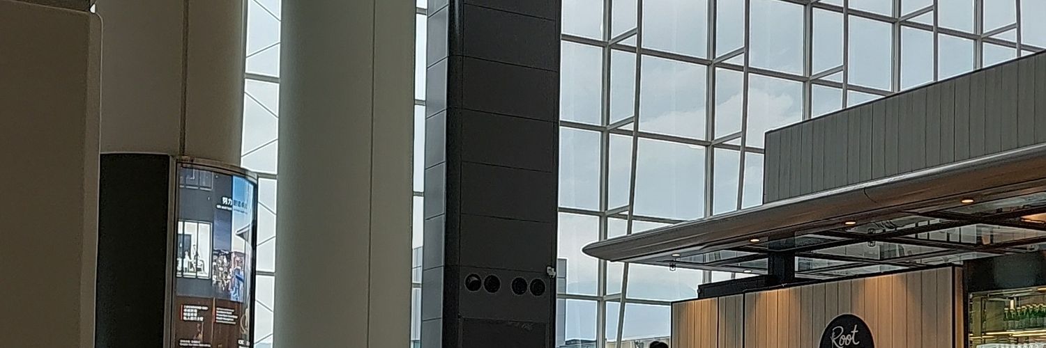 Thomas Shum banner