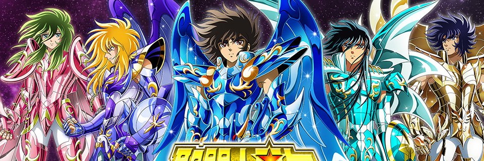 はまはまはま banner