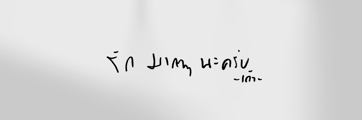 𝒋𝒖𝒚𝒐𝒅 banner