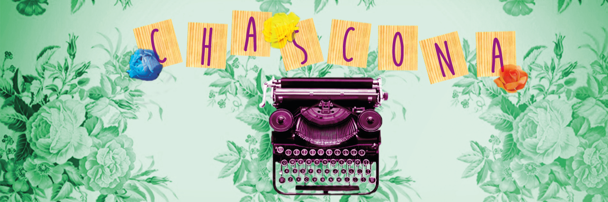 Anabel Casillas banner