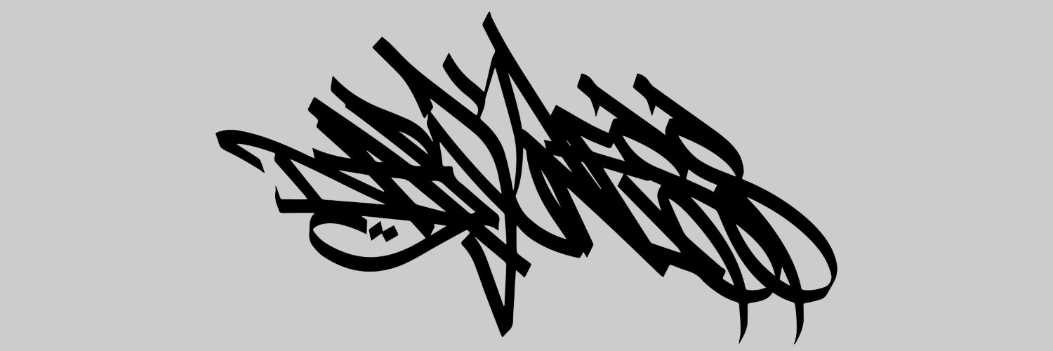 Lan' banner