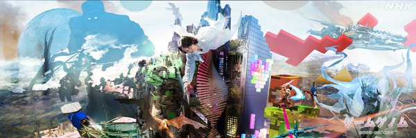 nhk_gamegenome Profile Banner