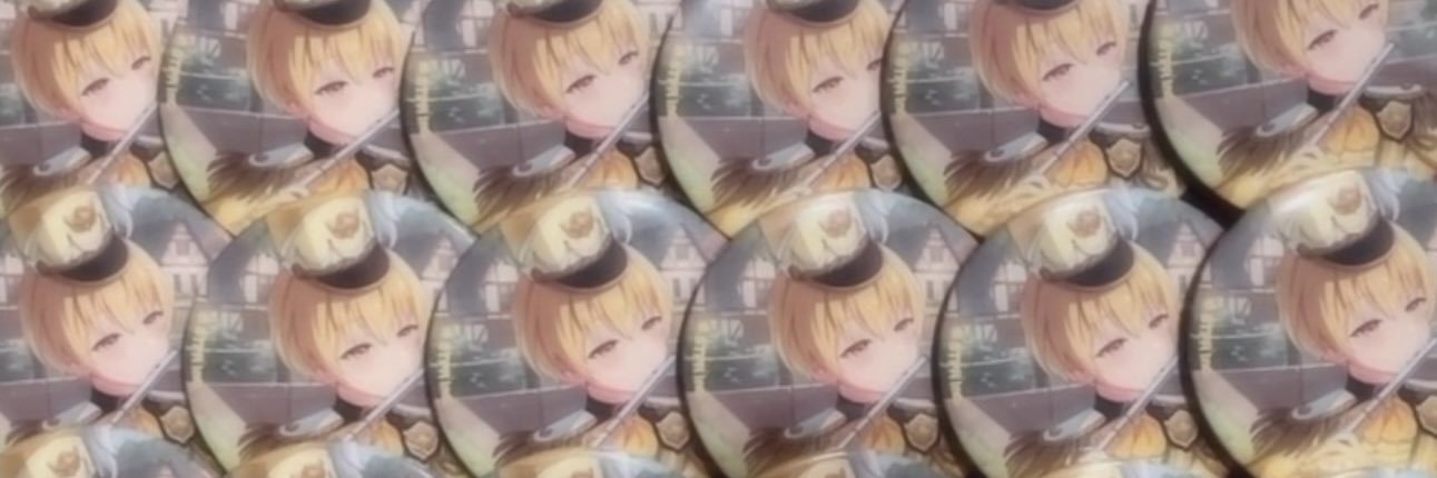 めいちゃのちゃ² banner