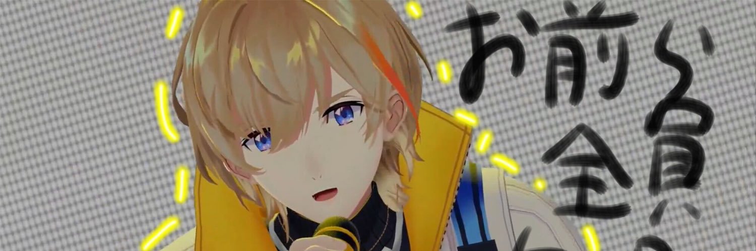 ponzki25's profile banner image
