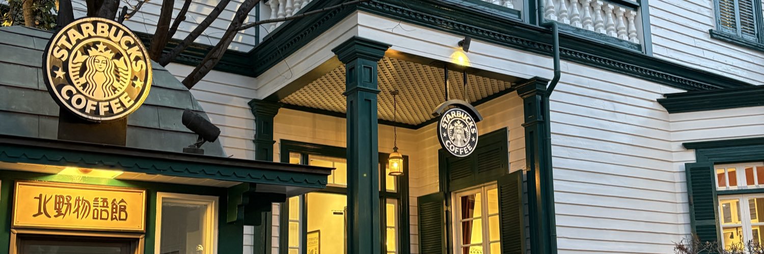 👁‍🗨ちよ🍭 banner