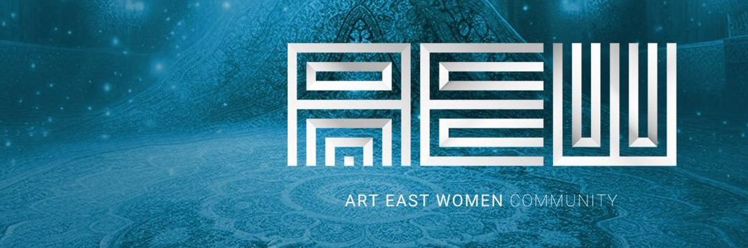 Emma's banner