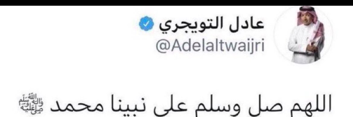 مشاري الطواله 🥈 banner