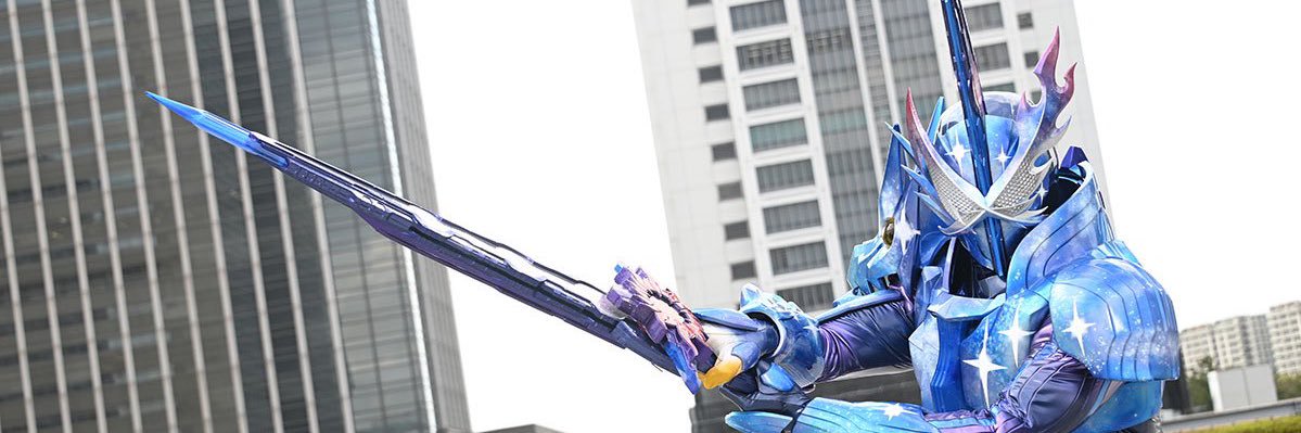 セイバマン banner