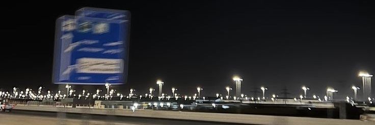 Ejaa banner