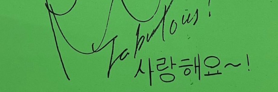 치비's banner