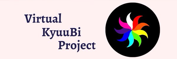 Virtual KyuuBi Project Profile Banner