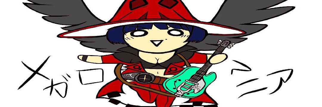 ナカタ banner