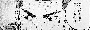 gunsousna's profile banner image