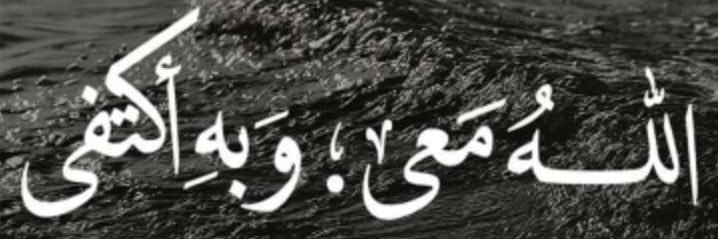 maha_mhooon's profile banner image