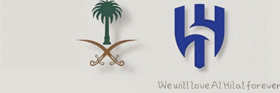 بندر banner