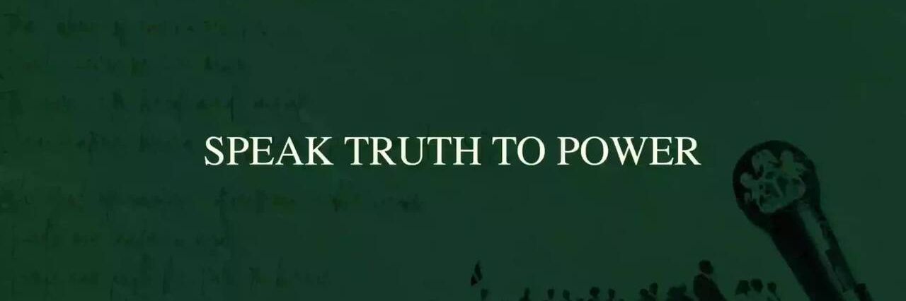 SackedPcs's profile banner image