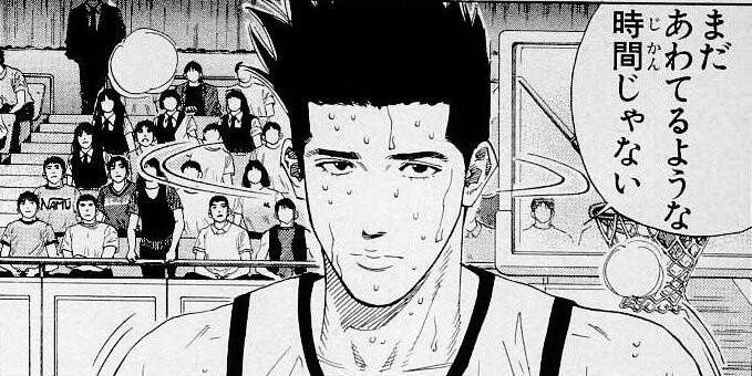 altezza72's profile banner image
