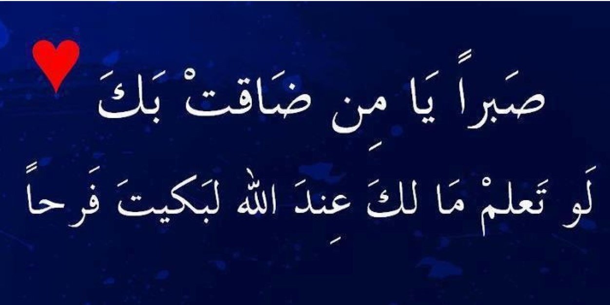 3amer_osama's profile banner image