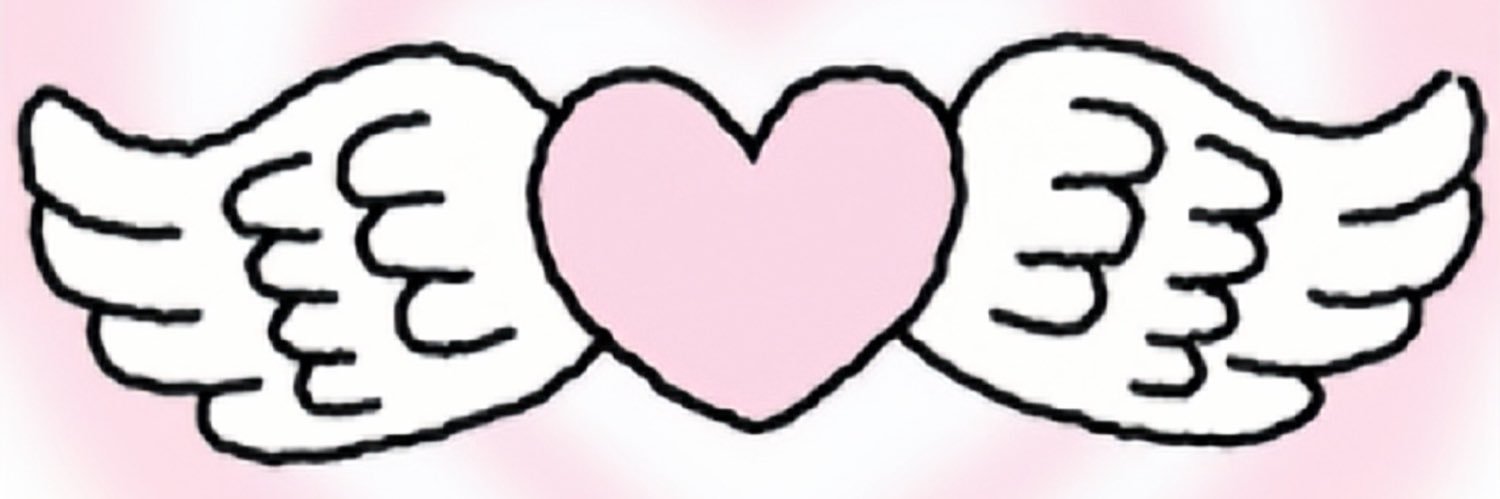응 banner