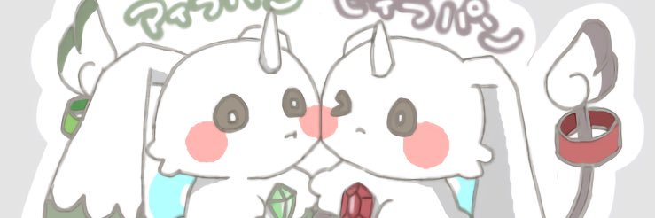 わをん。's banner