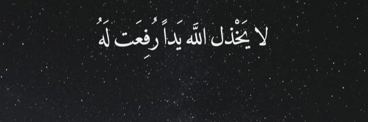 KHALEDALZE89's profile banner image