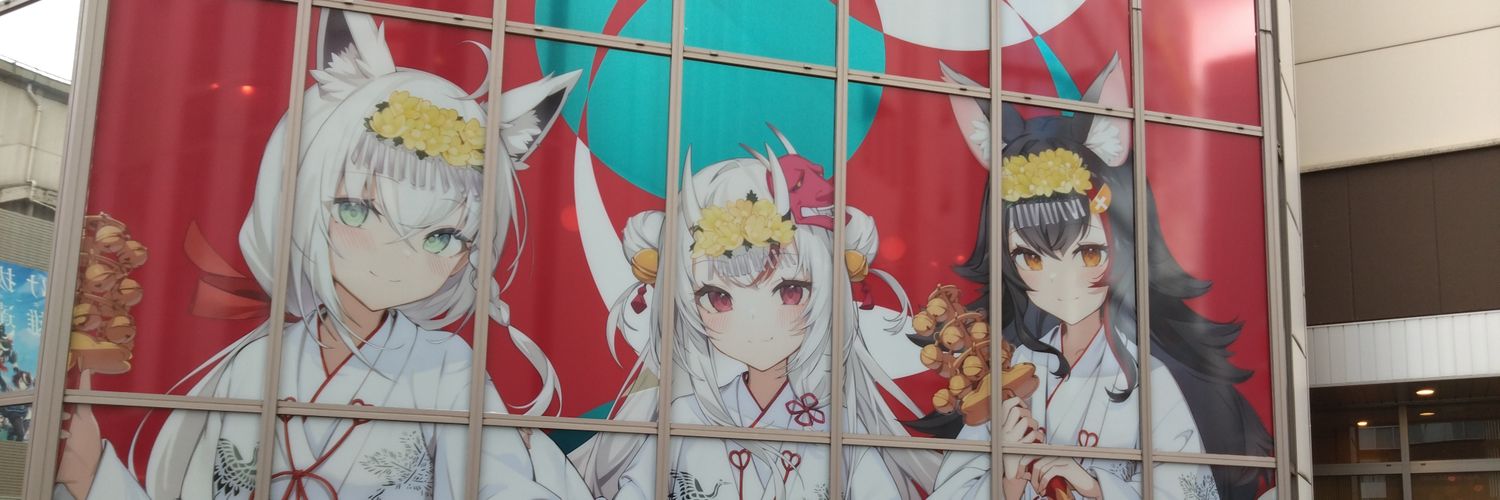 burstersword's profile banner image