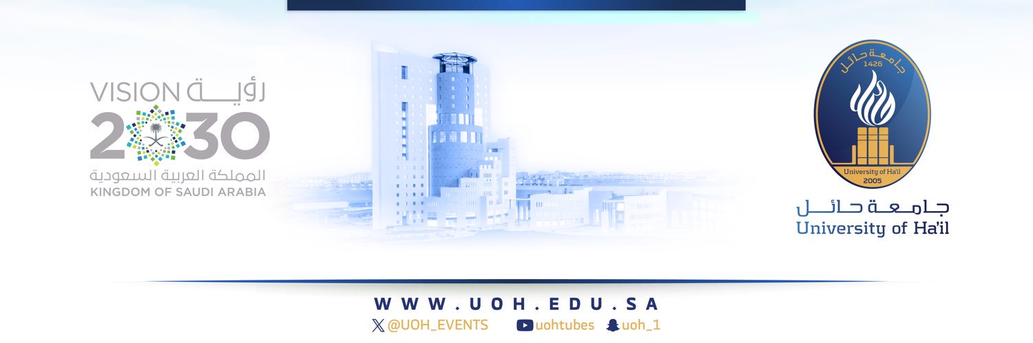 جامعة حائل | فعاليات's banner